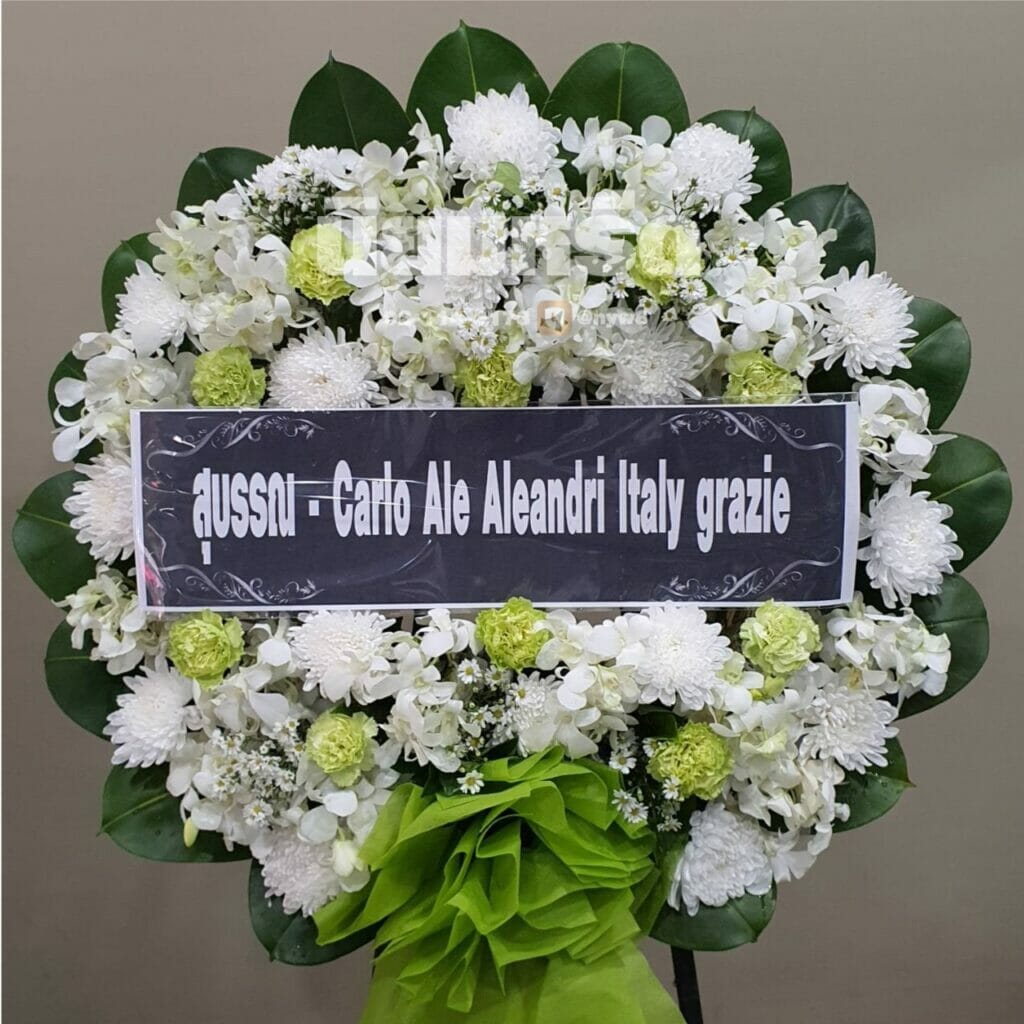 พวงหรีดวัดบัวผัน