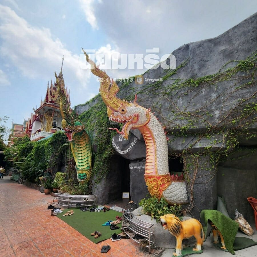 พวงหรีดวัดบัวขวัญ
