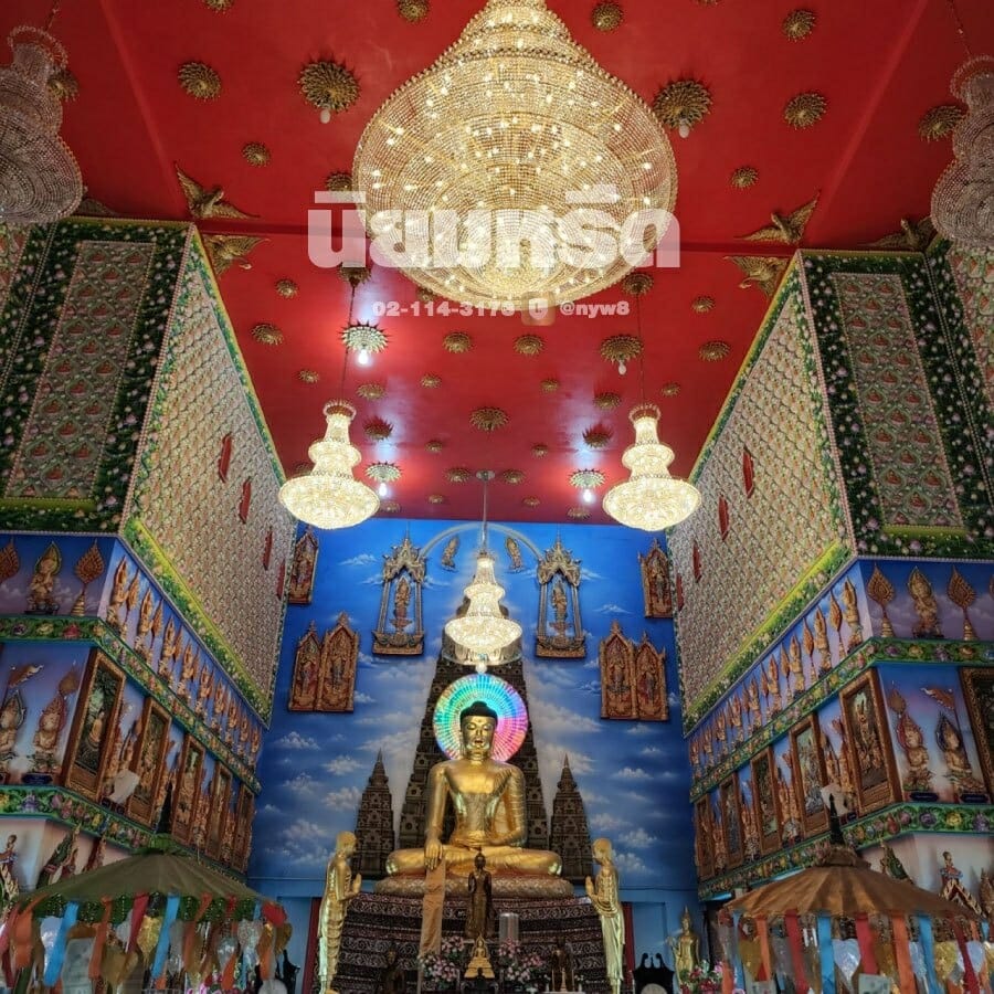 พวงหรีดวัดบัวขวัญ