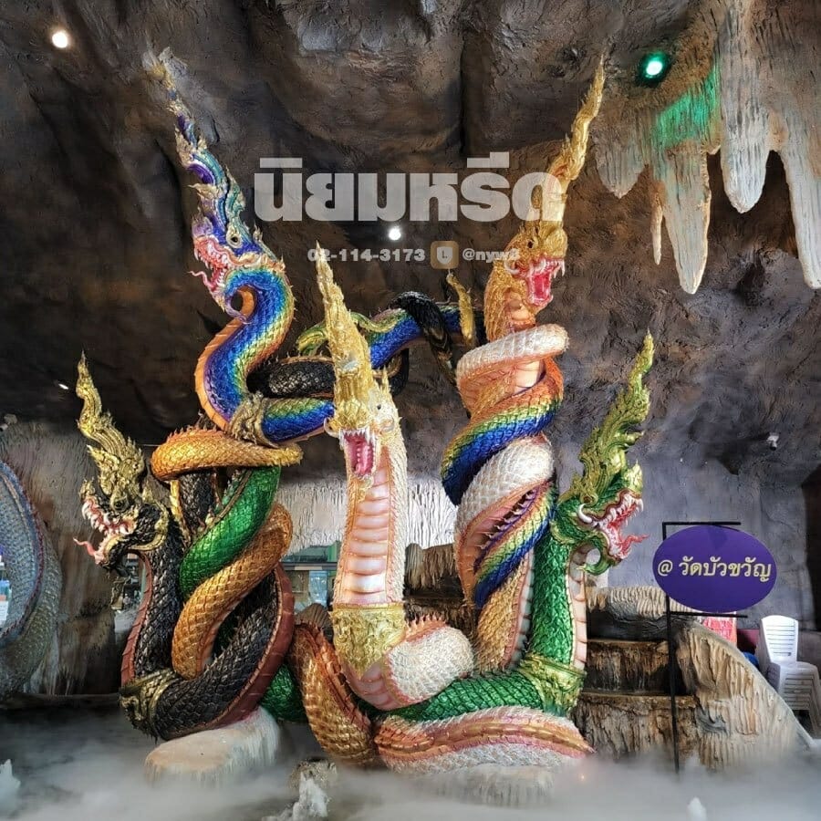 พวงหรีดวัดบัวขวัญ
