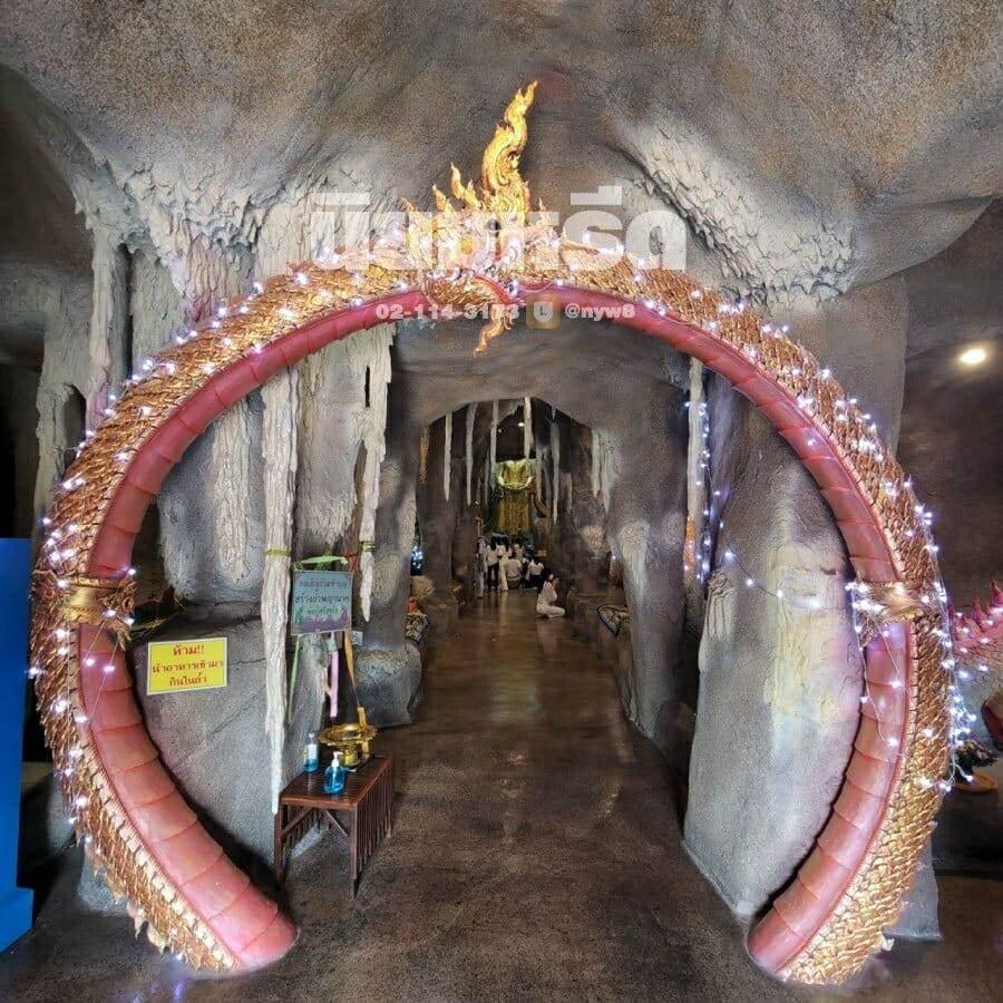 พวงหรีดวัดบัวขวัญ