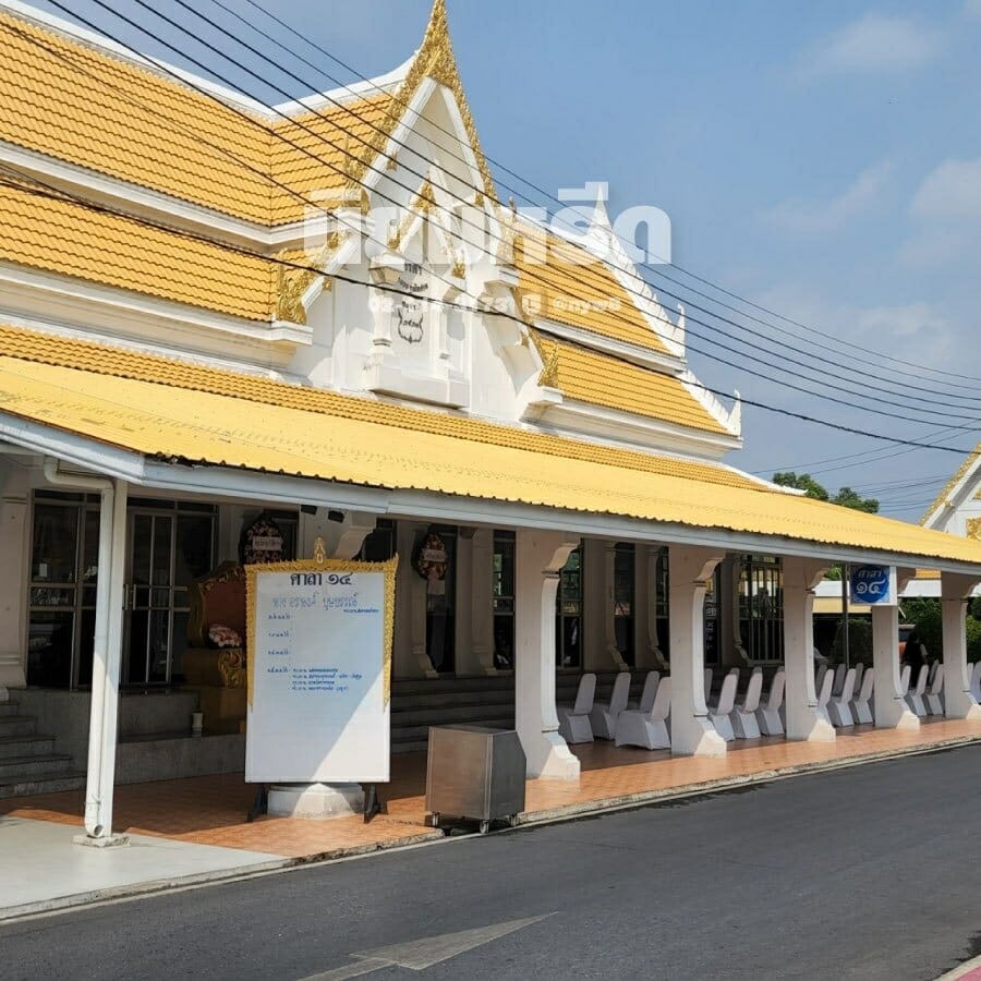 พวงหรีดวัดพระศรีมหาธาตุ