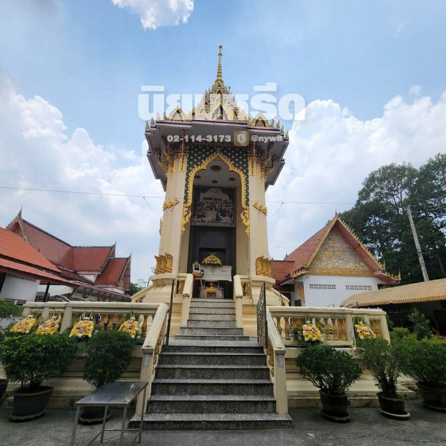 พวงหรีดวัดไทรม้าเหนือ