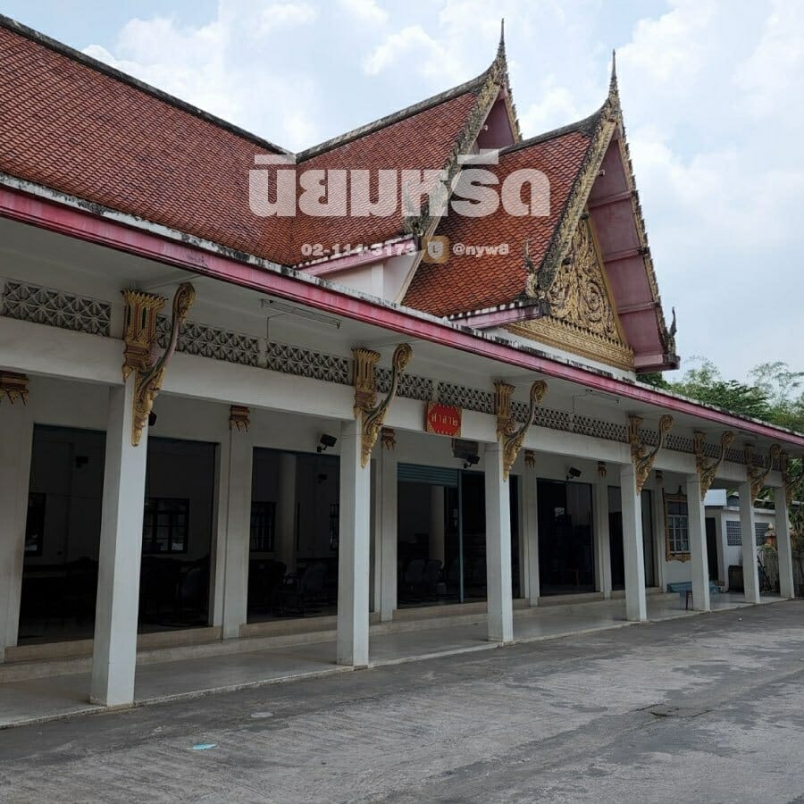 พวงหรีดวัดไทรม้าเหนือ