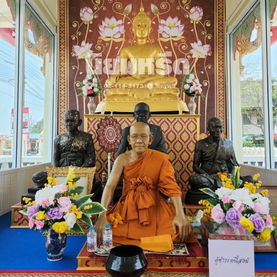 พวงหรีดวัดไทรม้าเหนือ