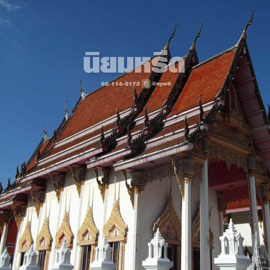 พวงหรีดวัดบางบอน