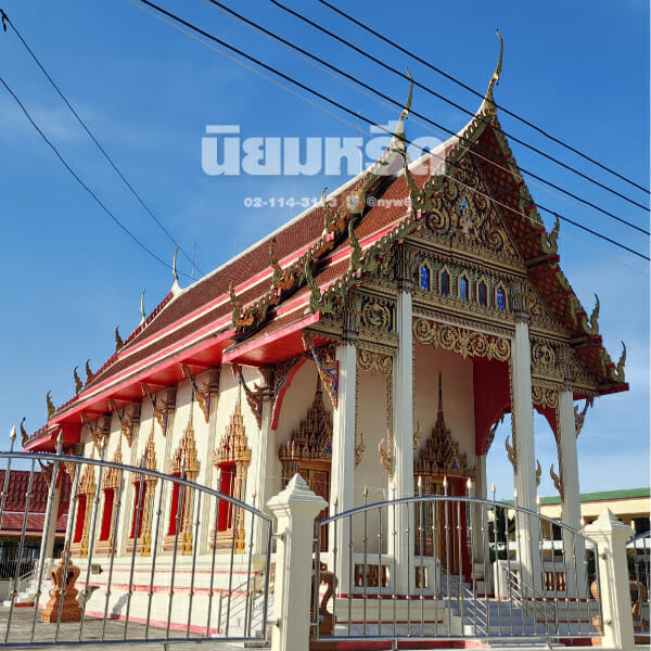 พวงหรีดวัดบางบ่อ