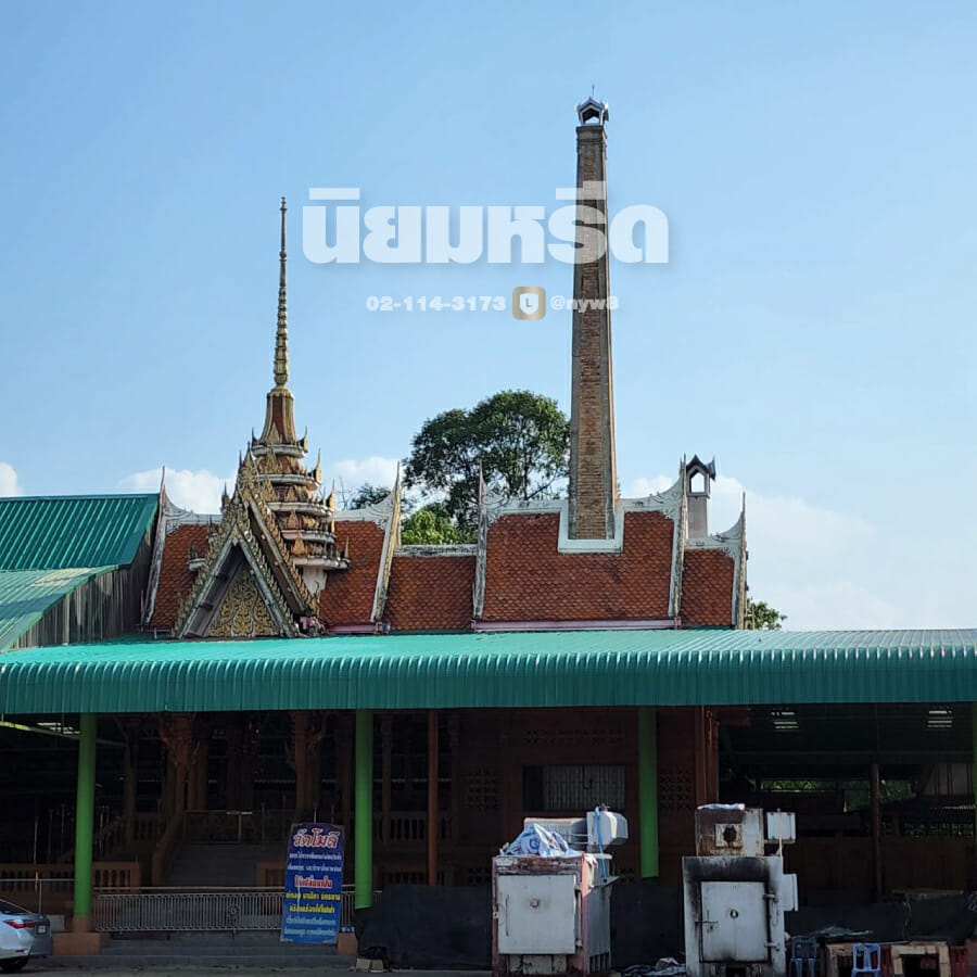 พวงหรีดวัดโมลี
