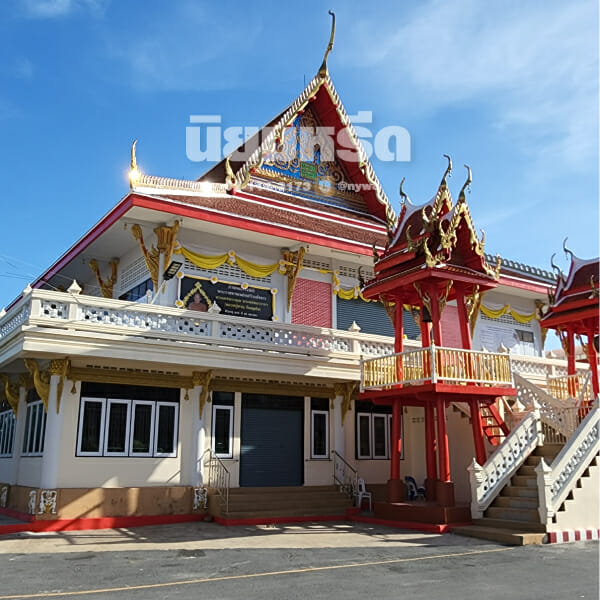 พวงหรีดวัดบางบ่อ