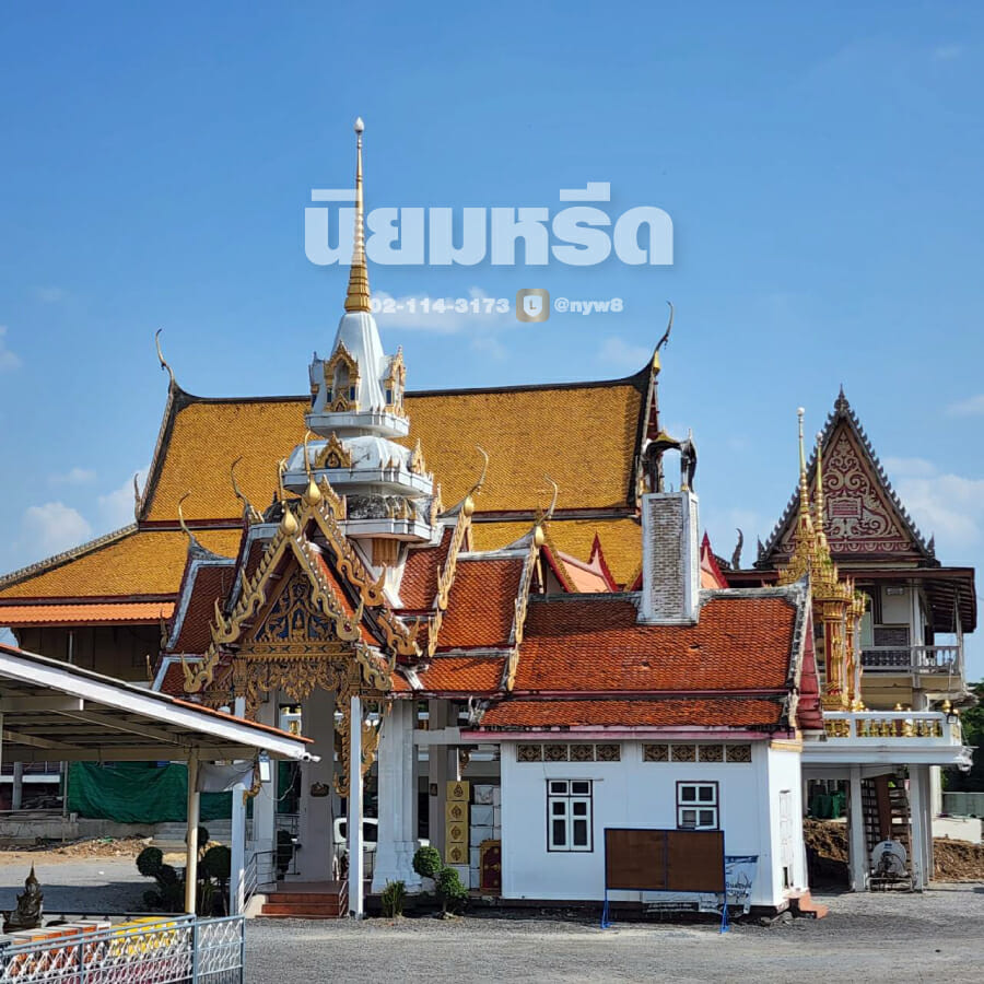 พวงหรีดวัดเสาธงหิน