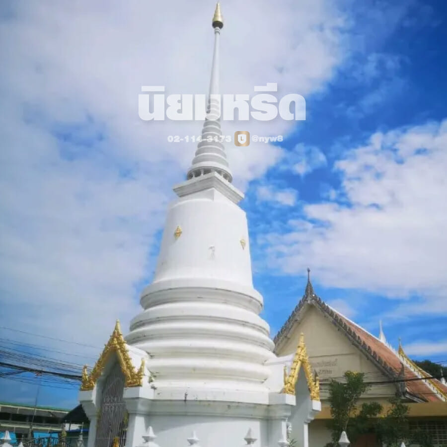 พวงหรีดวัดนินสุขาราม