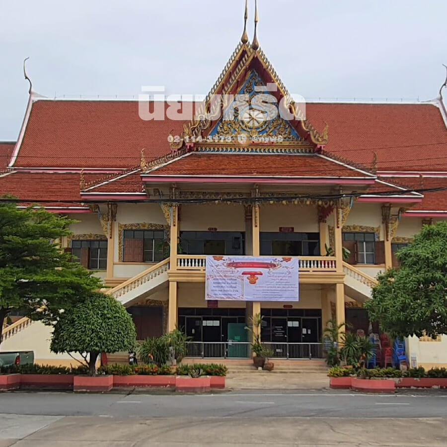 พวงหรีดวัดนินสุขาราม
