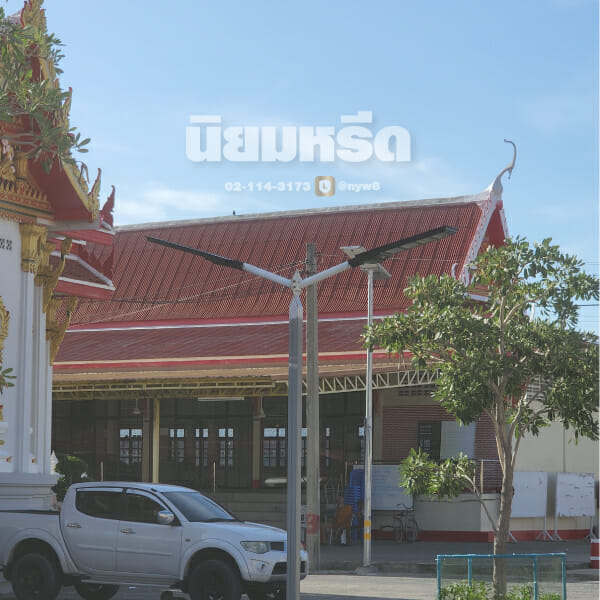 พวงหรีดวัดบางบ่อ