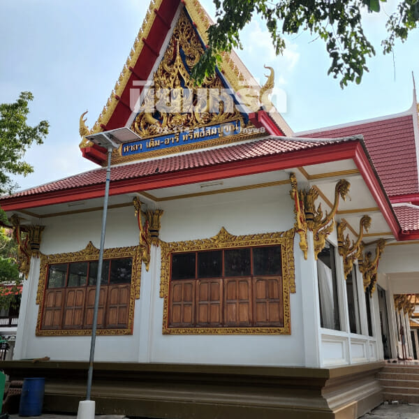 พวงหรีดวัดสายไหม