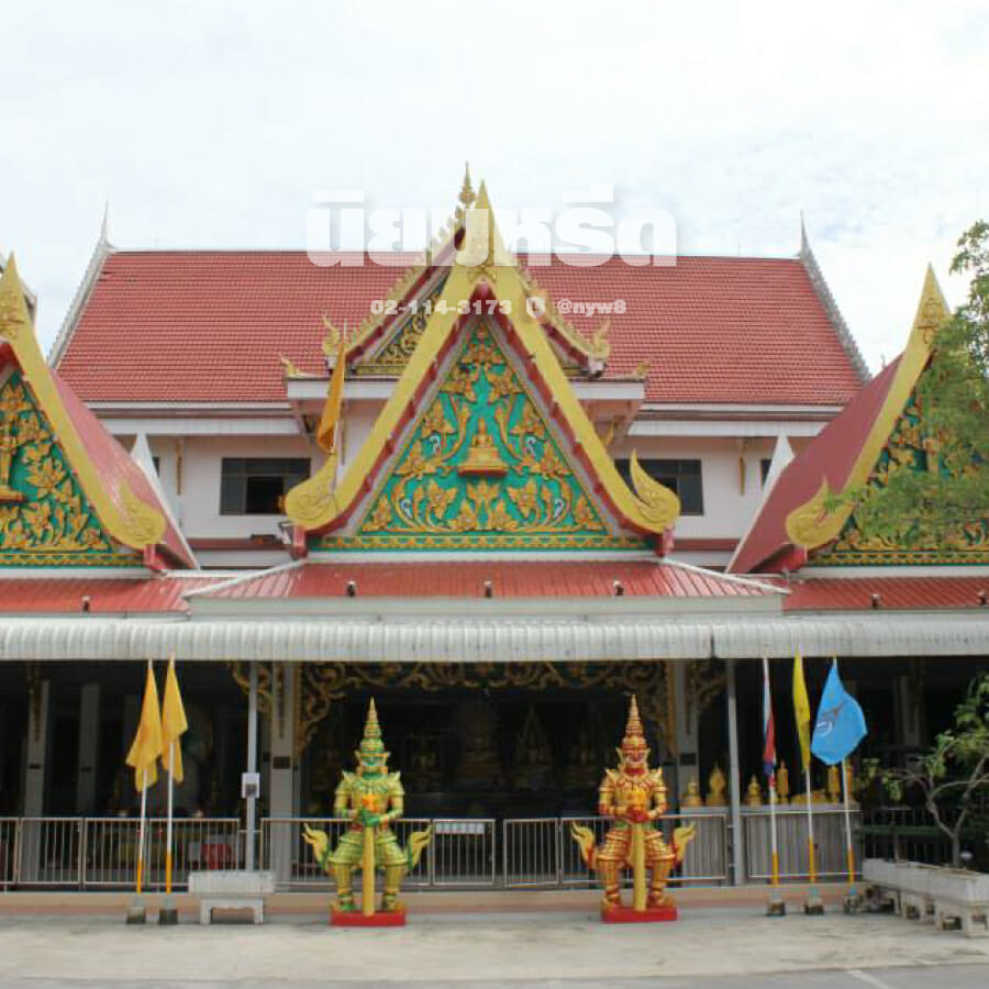 พวงหรีดวัดเจริญธรรมาราม
