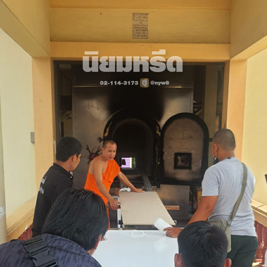 พวงหรีดวัดนินสุขาราม