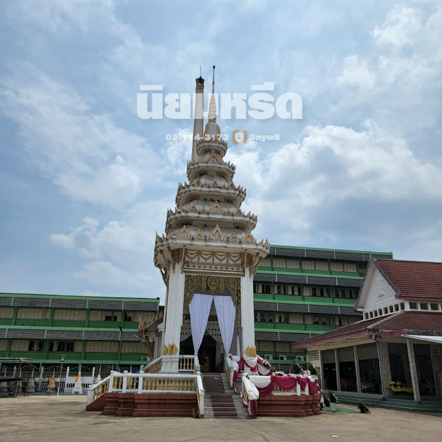 พวงหรีดวัดบางขุนเทียนนอก