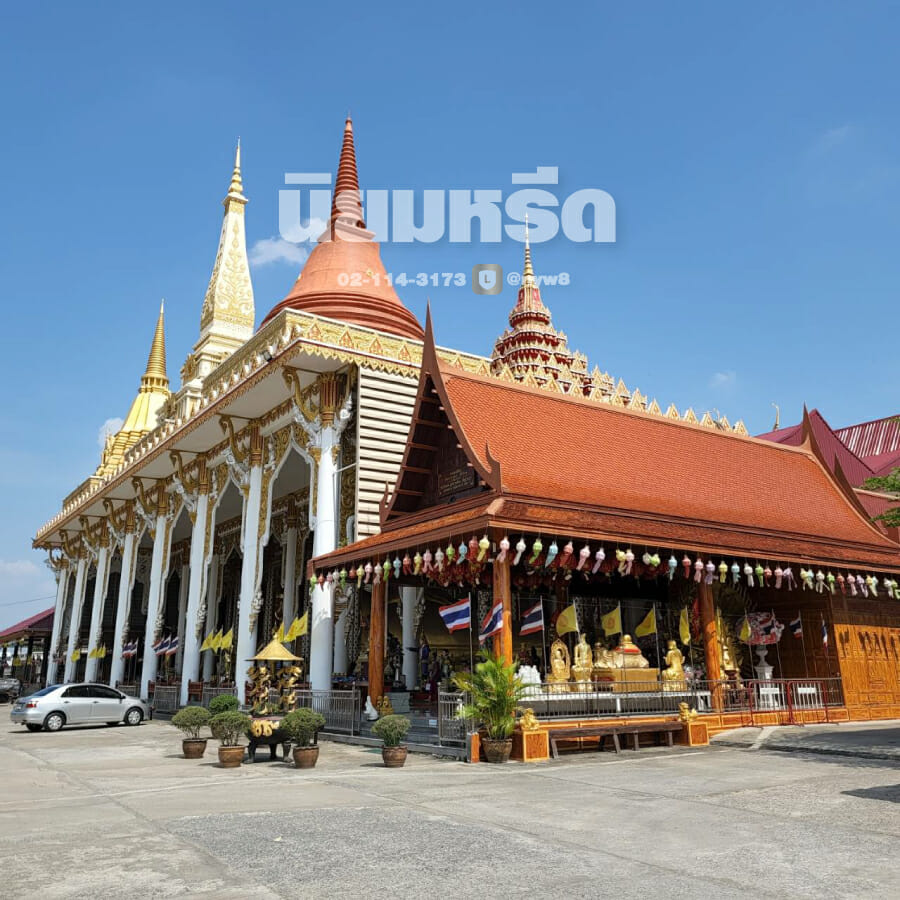 พวงหรีดวัดราษฏร์ประคองธรรม