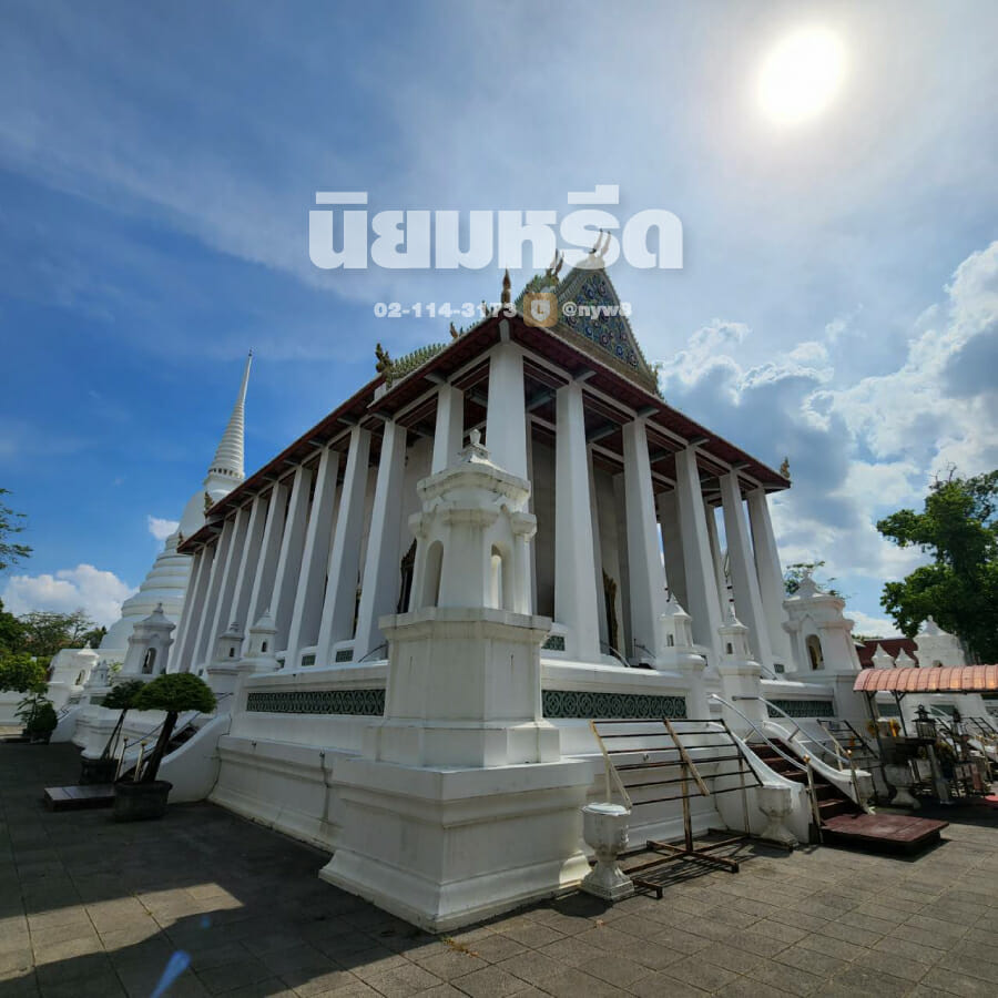 พวงหรีดวัดเฉลิมพระเกียรติ