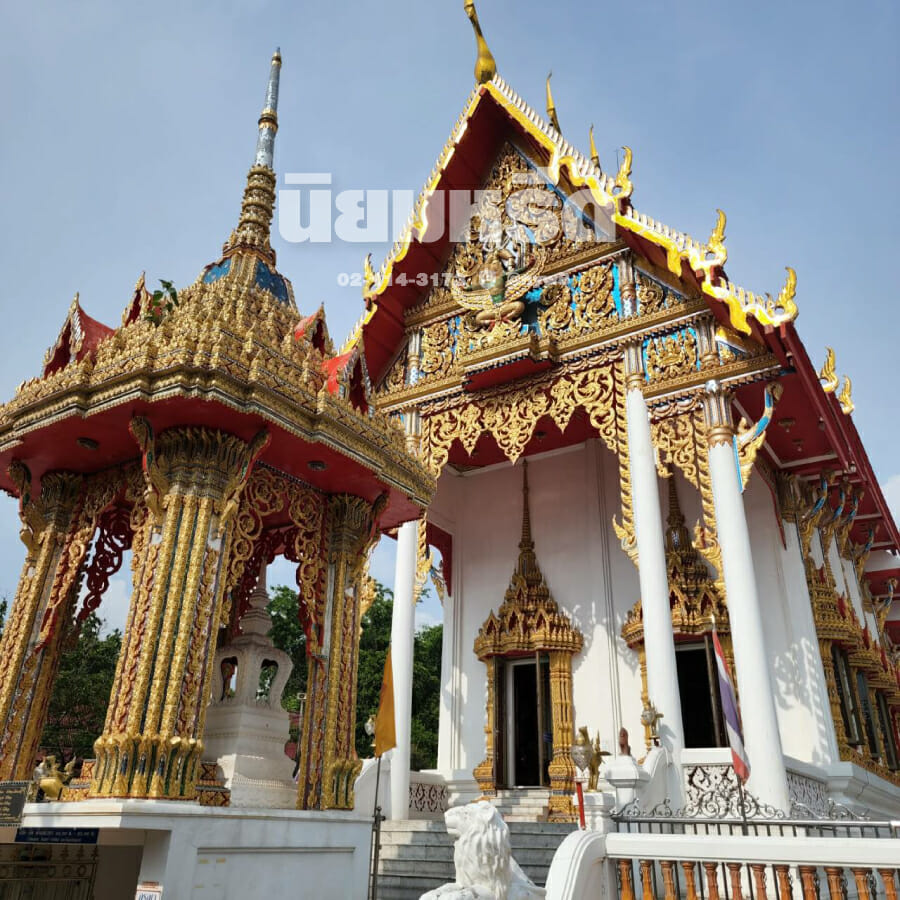 พวงหรีดวัดชมภูเวก