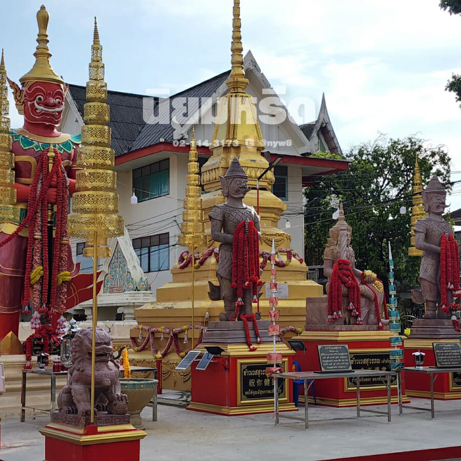 พวงหรีดวัดบางรักน้อย