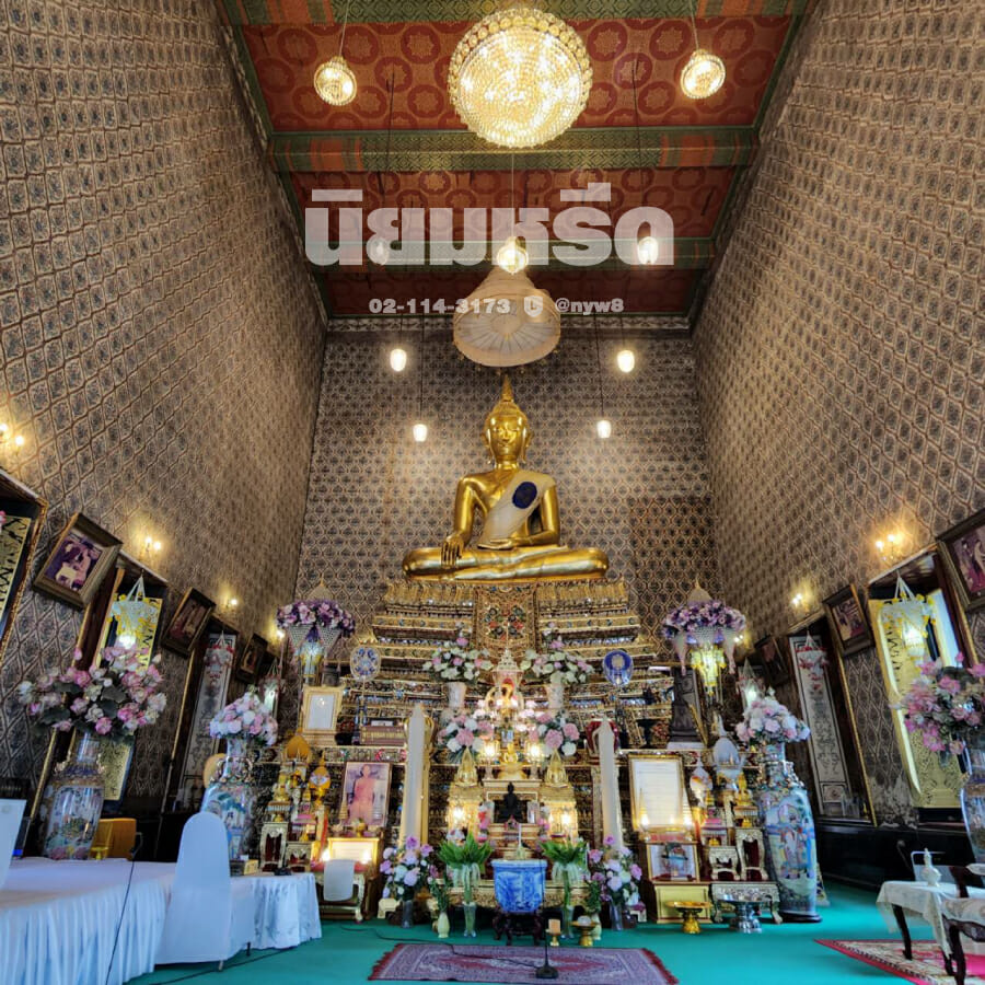 พวงหรีดวัดเฉลิมพระเกียรติ