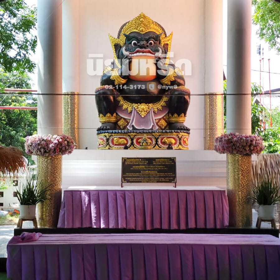 พวงหรีดวัดบางแพรก