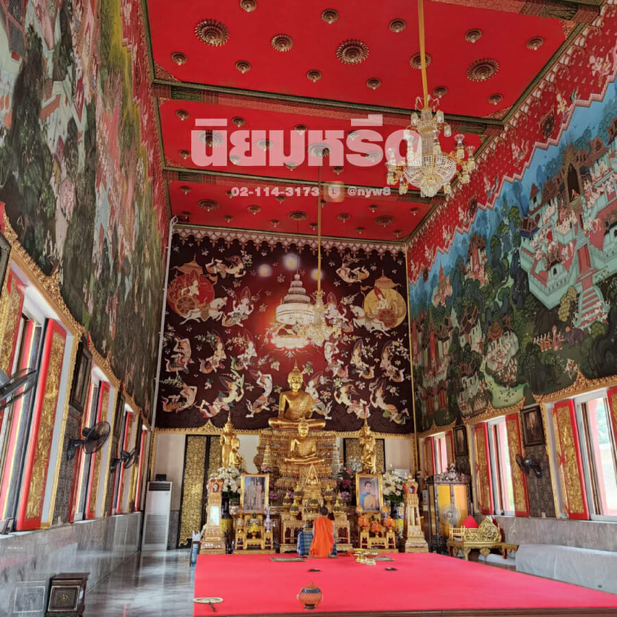 พวงหรีดวัดบางไผ่