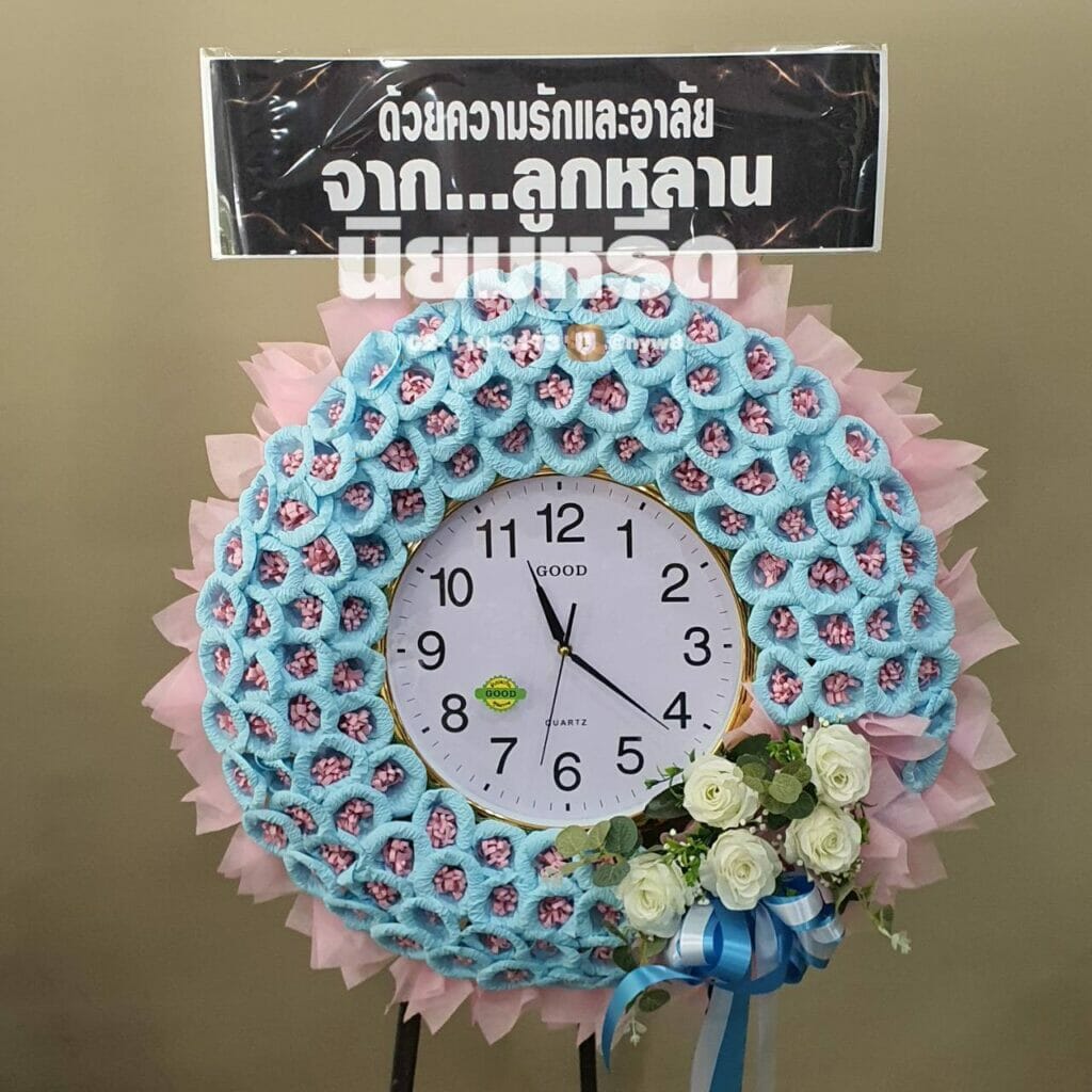 พวงหรีดวัดมกุฏกษัตริยาราม