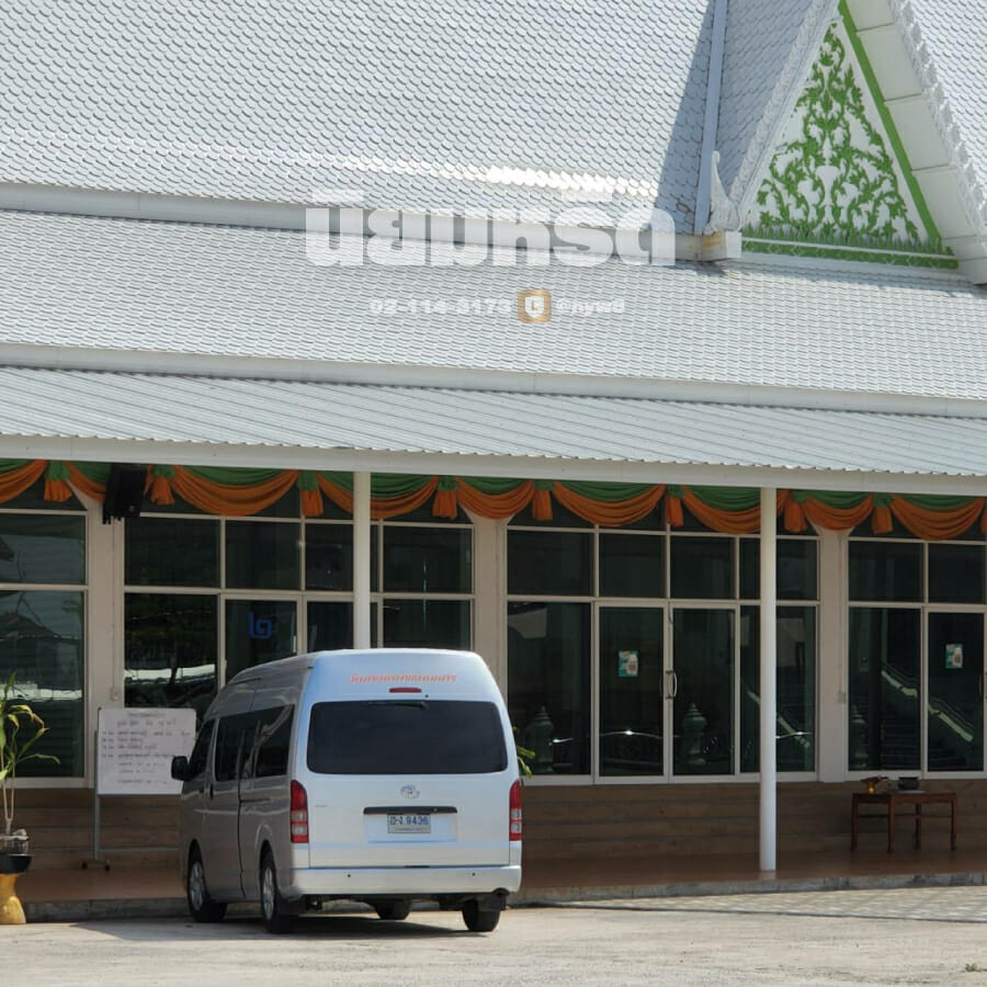 พวงหรีดวัดราษฏร์ประคองธรรม