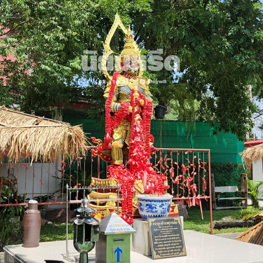 พวงหรีดวัดบางแพรก