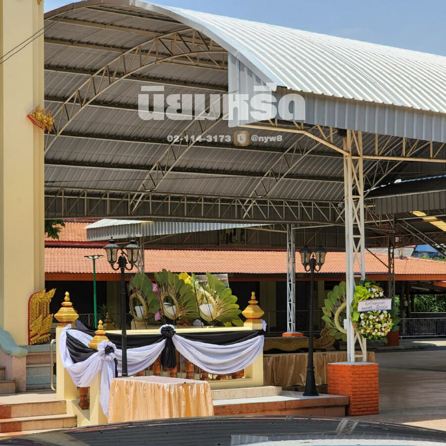 พวงหรีดวัดบางพูดใน