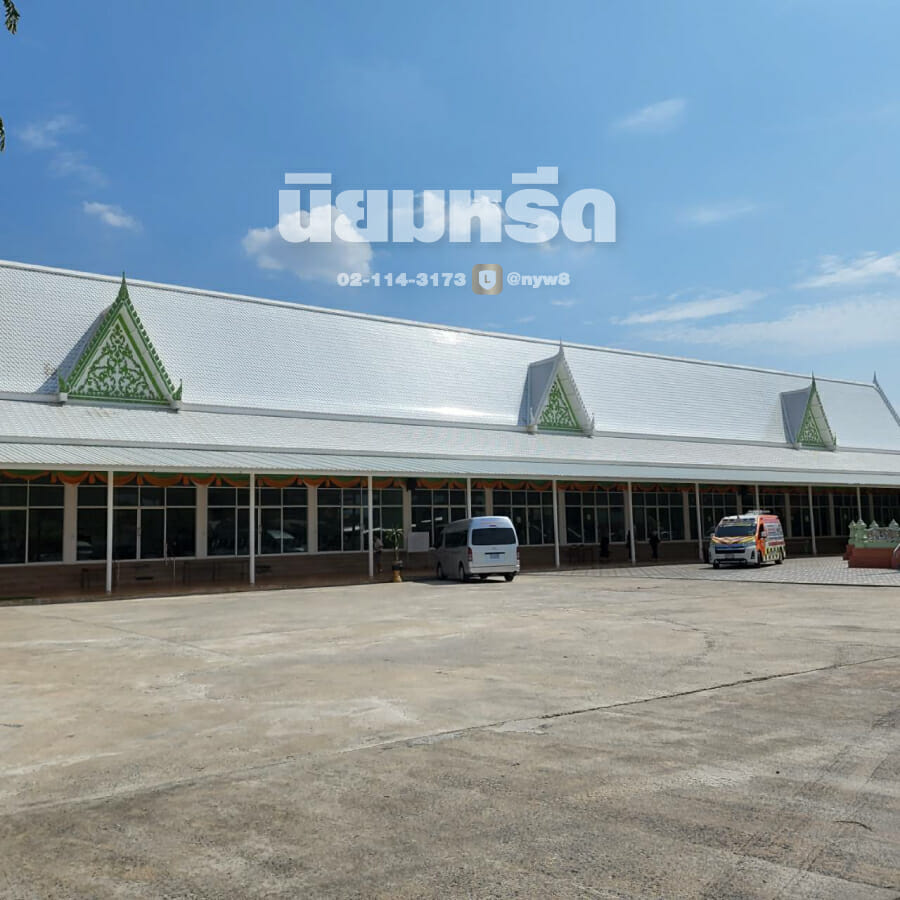 พวงหรีดวัดราษฏร์ประคองธรรม