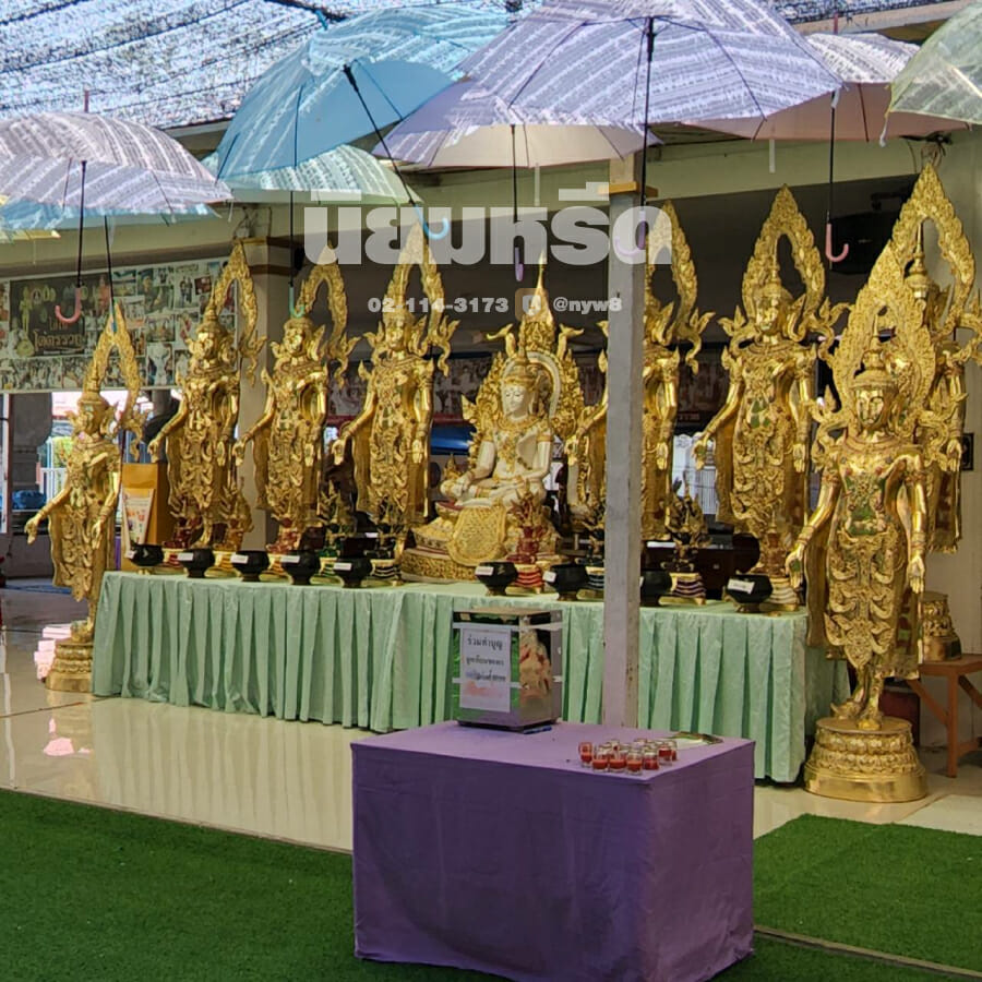 พวงหรีดวัดบางแพรก