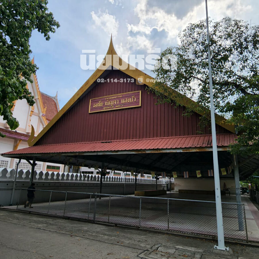 พวงหรีดวัดเฉลิมพระเกียรติ