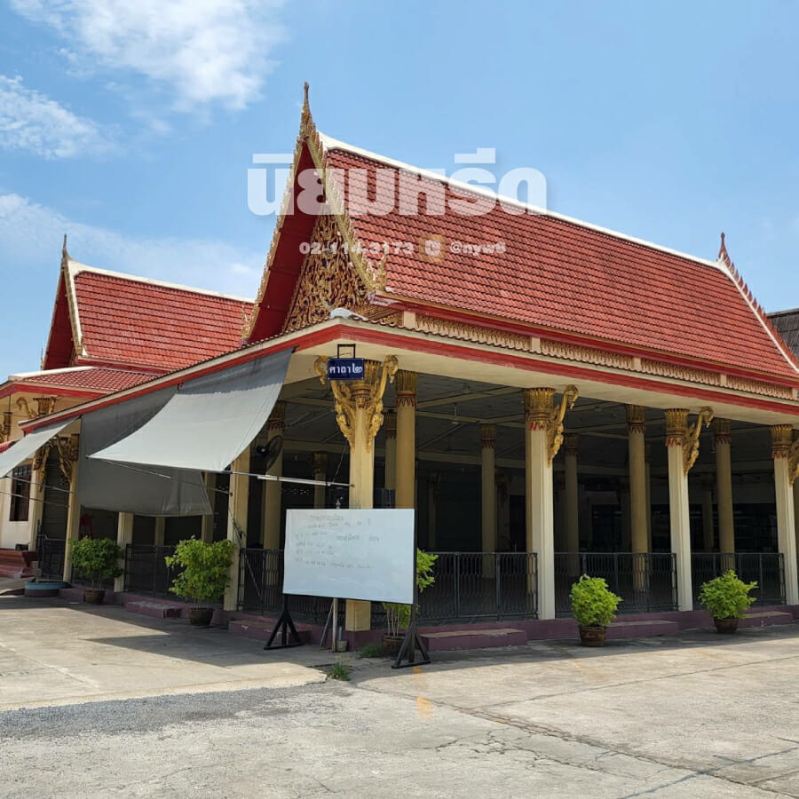 พวงหรีดวัดบางรักใหญ่