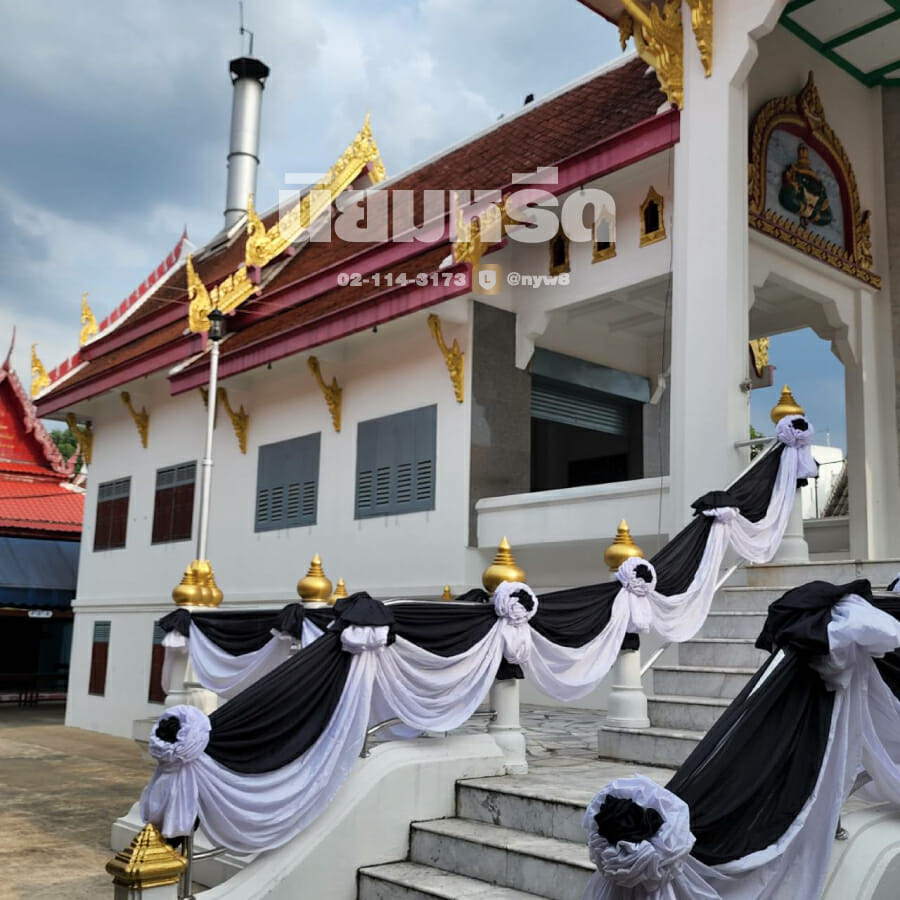 พวงหรีดวัดตำหนักใต้