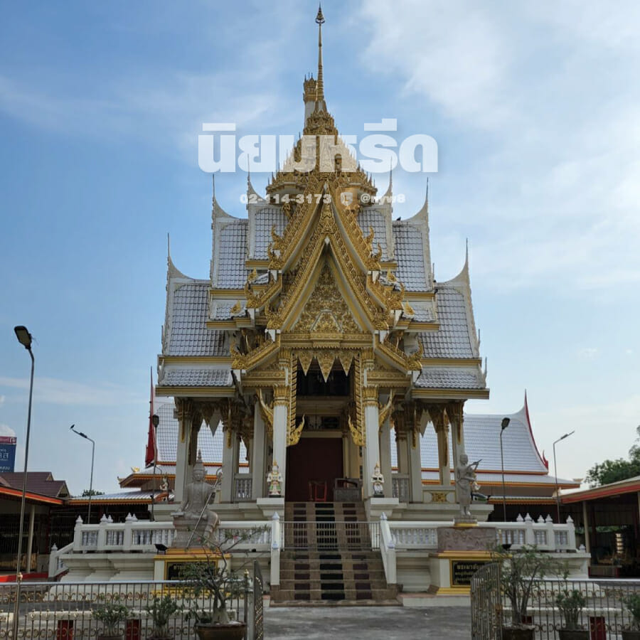 พวงหรีดวัดบางรักน้อย
