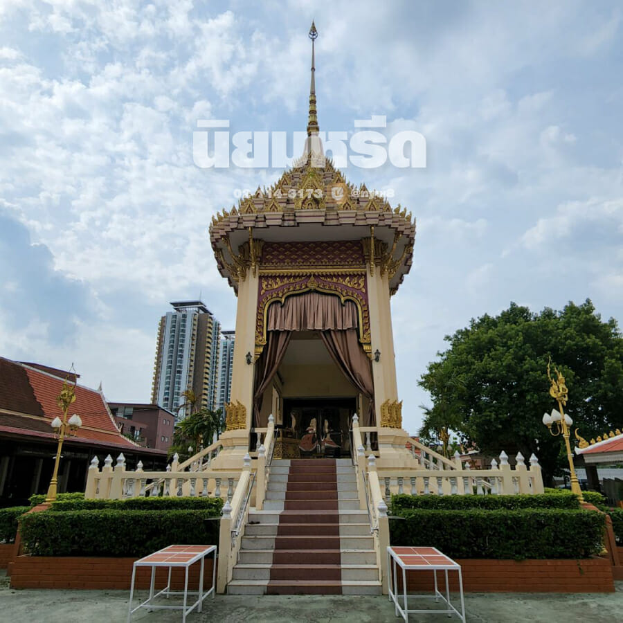 พวงหรีดวัดผาสุกมณีจักร