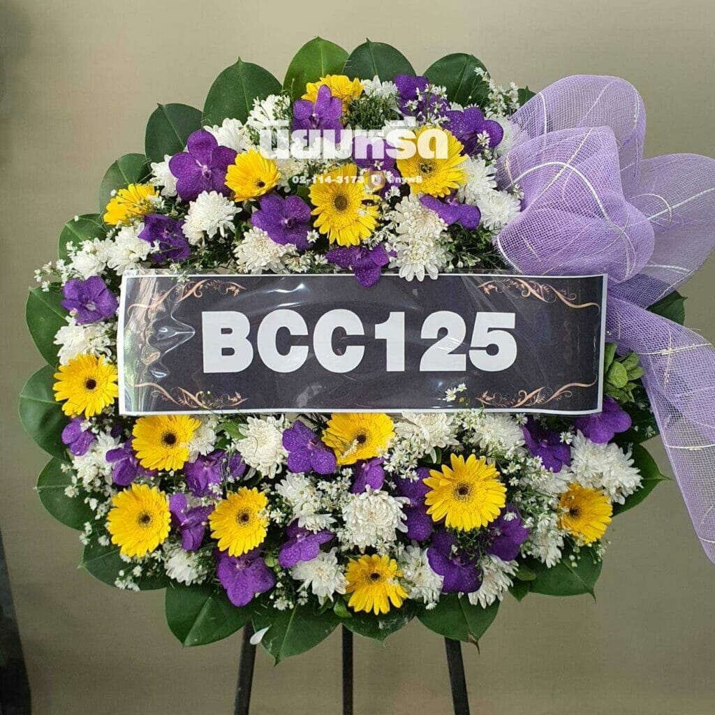 พวงหรีดวัดบางรักใหญ่