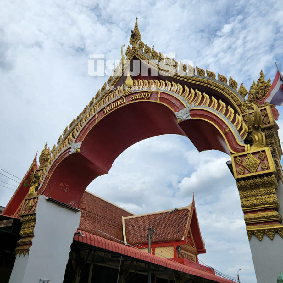 พวงหรีดวัดปากน้ำ