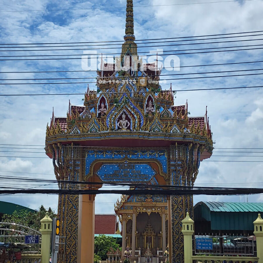 พวงหรีดวัดโพธิ์แจ้