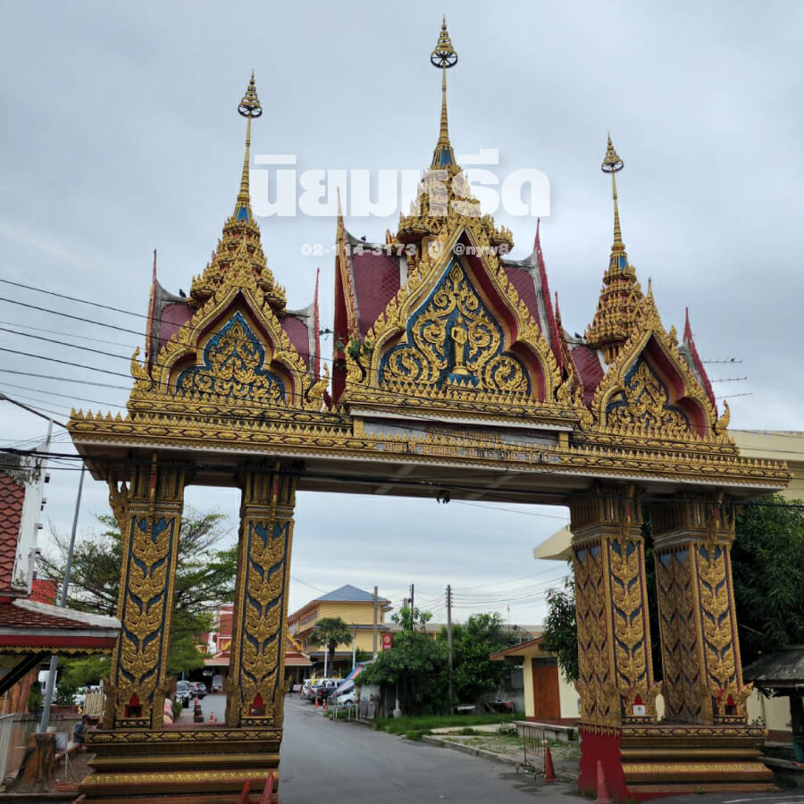 พวงหรีดวัดบางพลีใหญ่กลาง