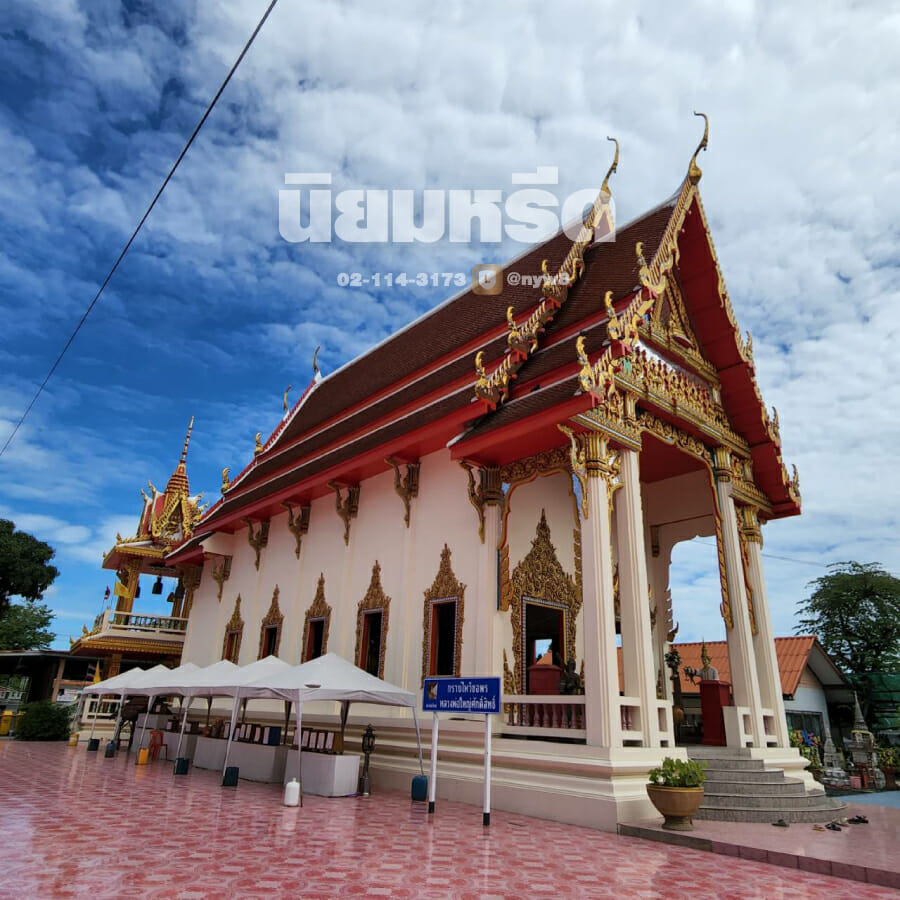 พวงหรีดวัดบางเลนเจริญ