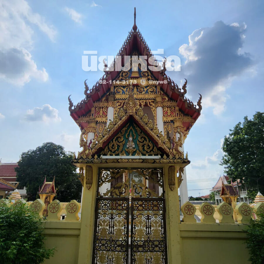 พวงหรีดวัดแคใน
