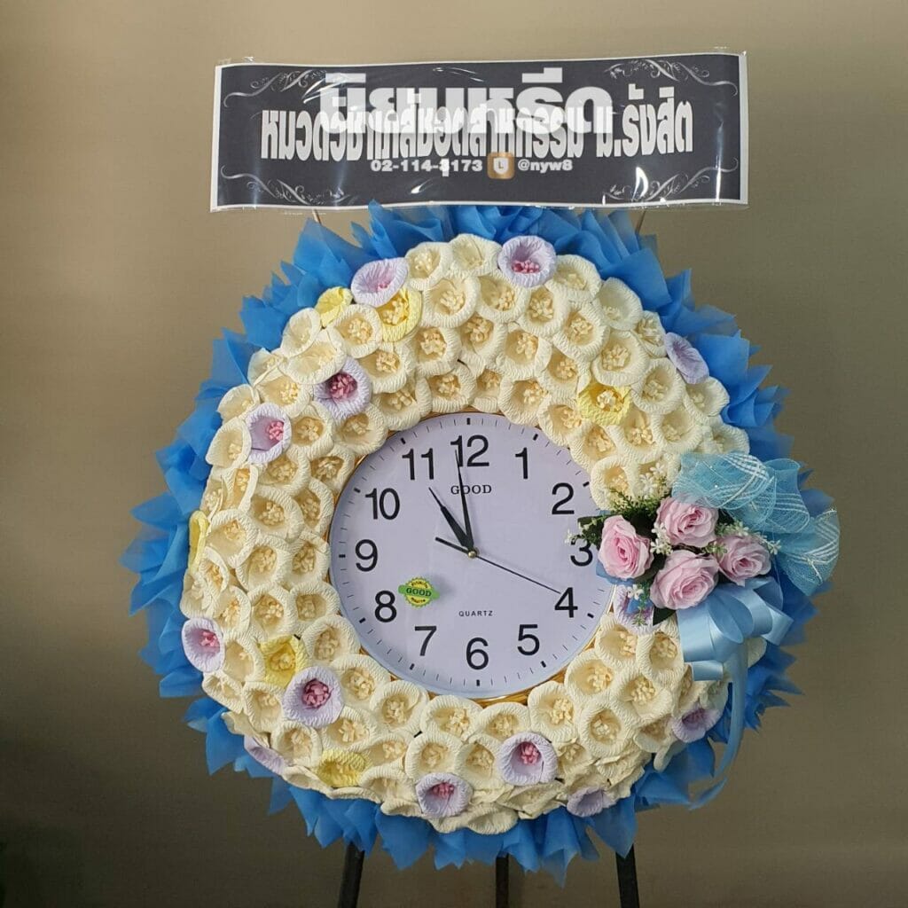 พวงหรีดวัดบางเลนเจริญ