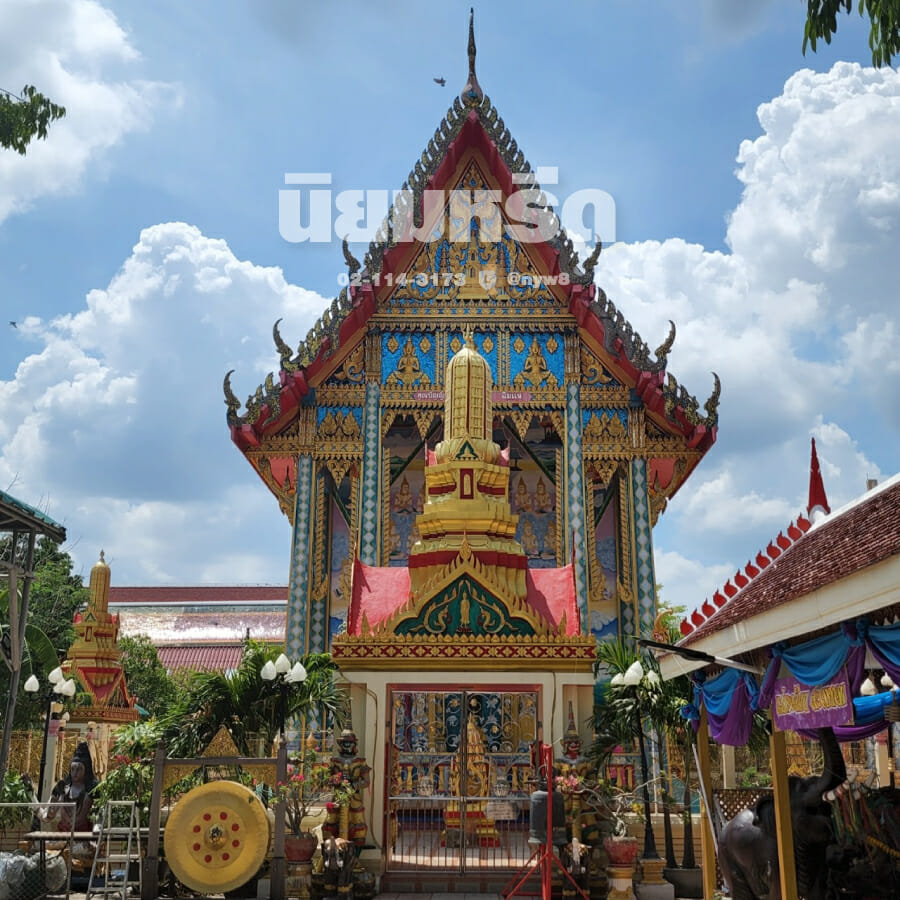 พวงหรีดวัดพุฒิปรางค์