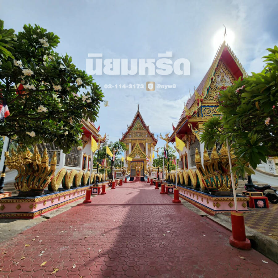 พวงหรีดวัดหลังศาล