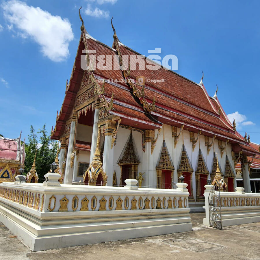 พวงหรีดวัดขวัญเมือง