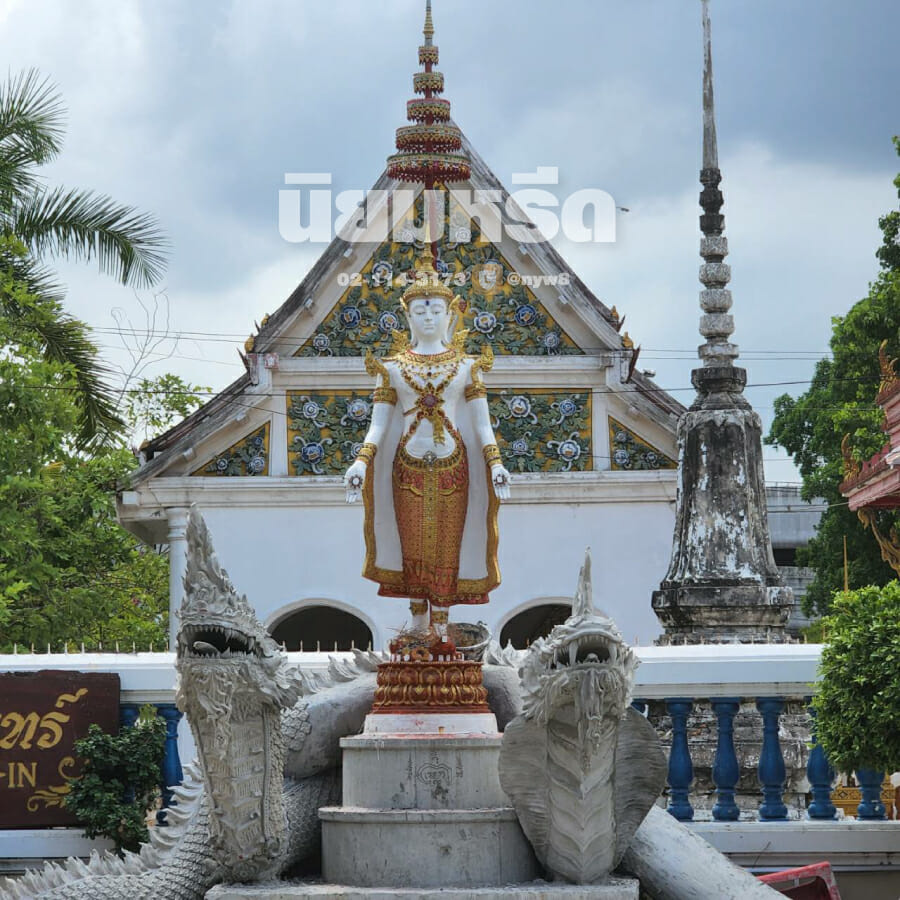 พวงหรีดวัดนครอินทร์